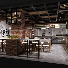 Restaurant coffee 1169  3d model  download free  3ds max Maxve