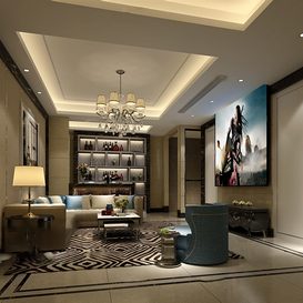 Living room 142  3d model  download free  3ds max Maxve
