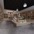 Showroom 1242  3d model  download free  3ds max Maxve