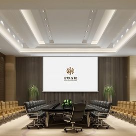 Meeting room 1448  3d model  download free  3ds max Maxve