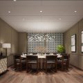 Kitchen dining room 1585  3d model  download free  3ds max Maxve